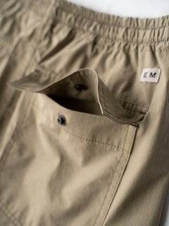 Easy Baker Shorts