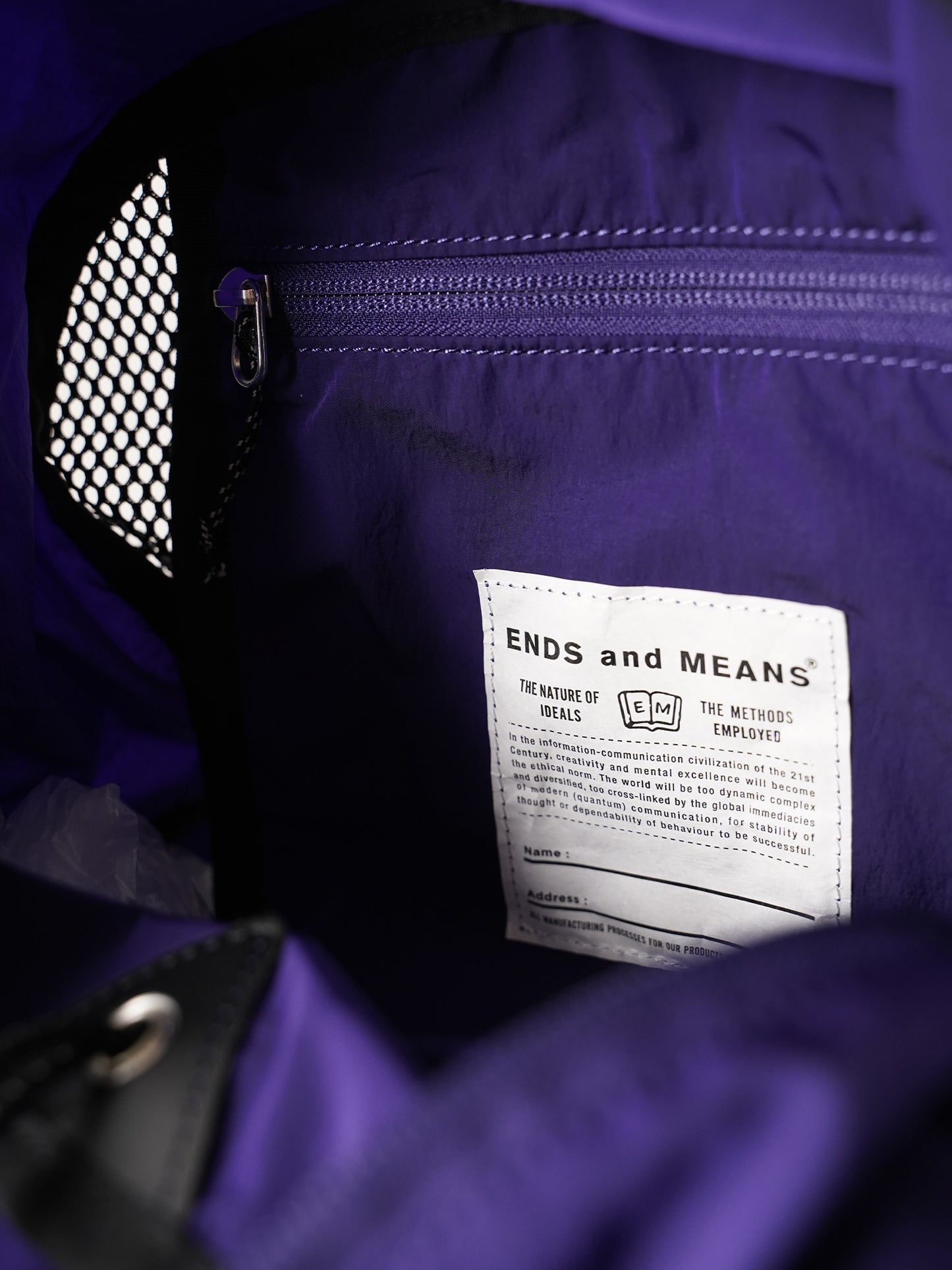 Limited Packable Backpack