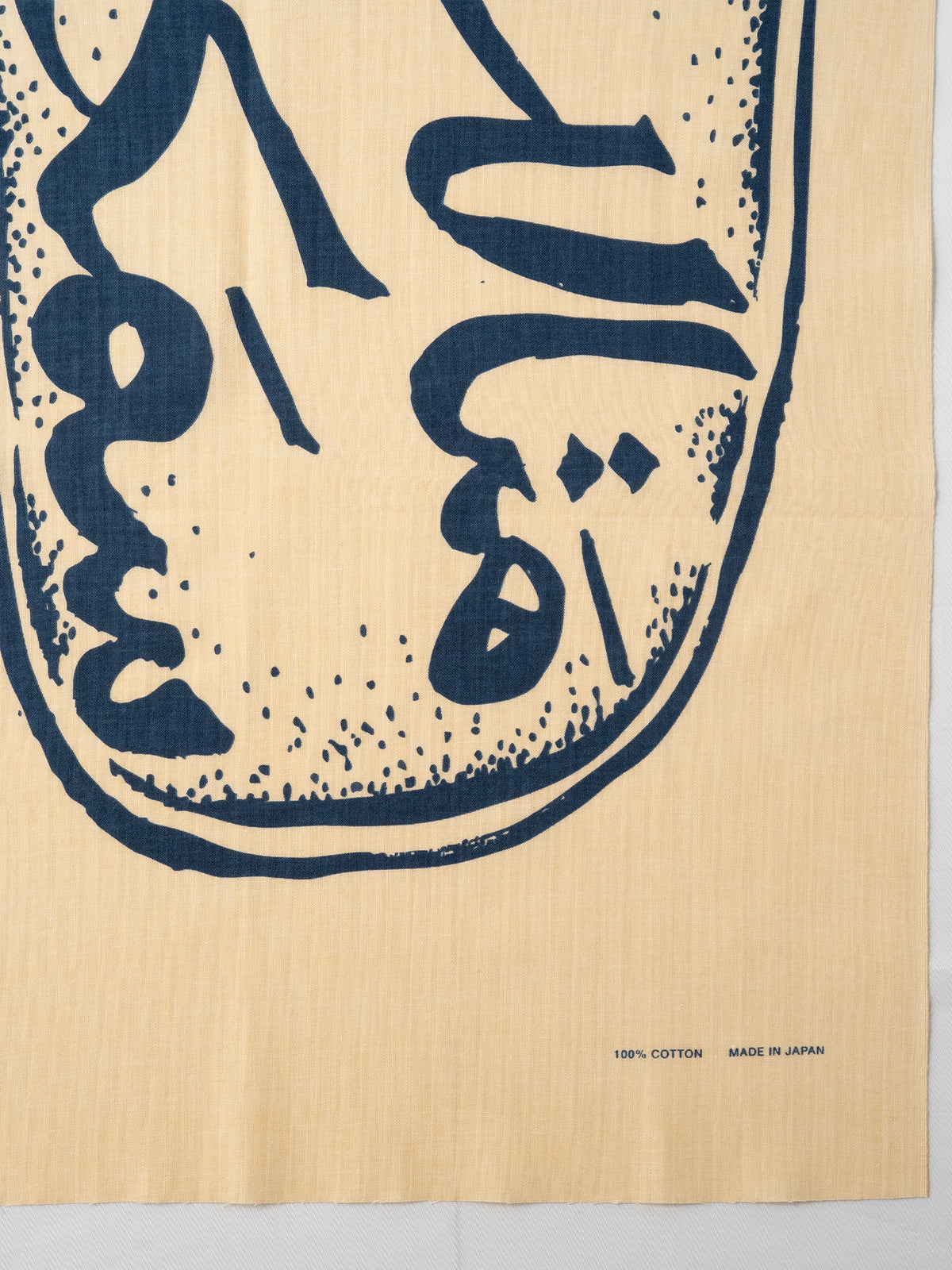 Hand towel