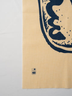 Hand towel