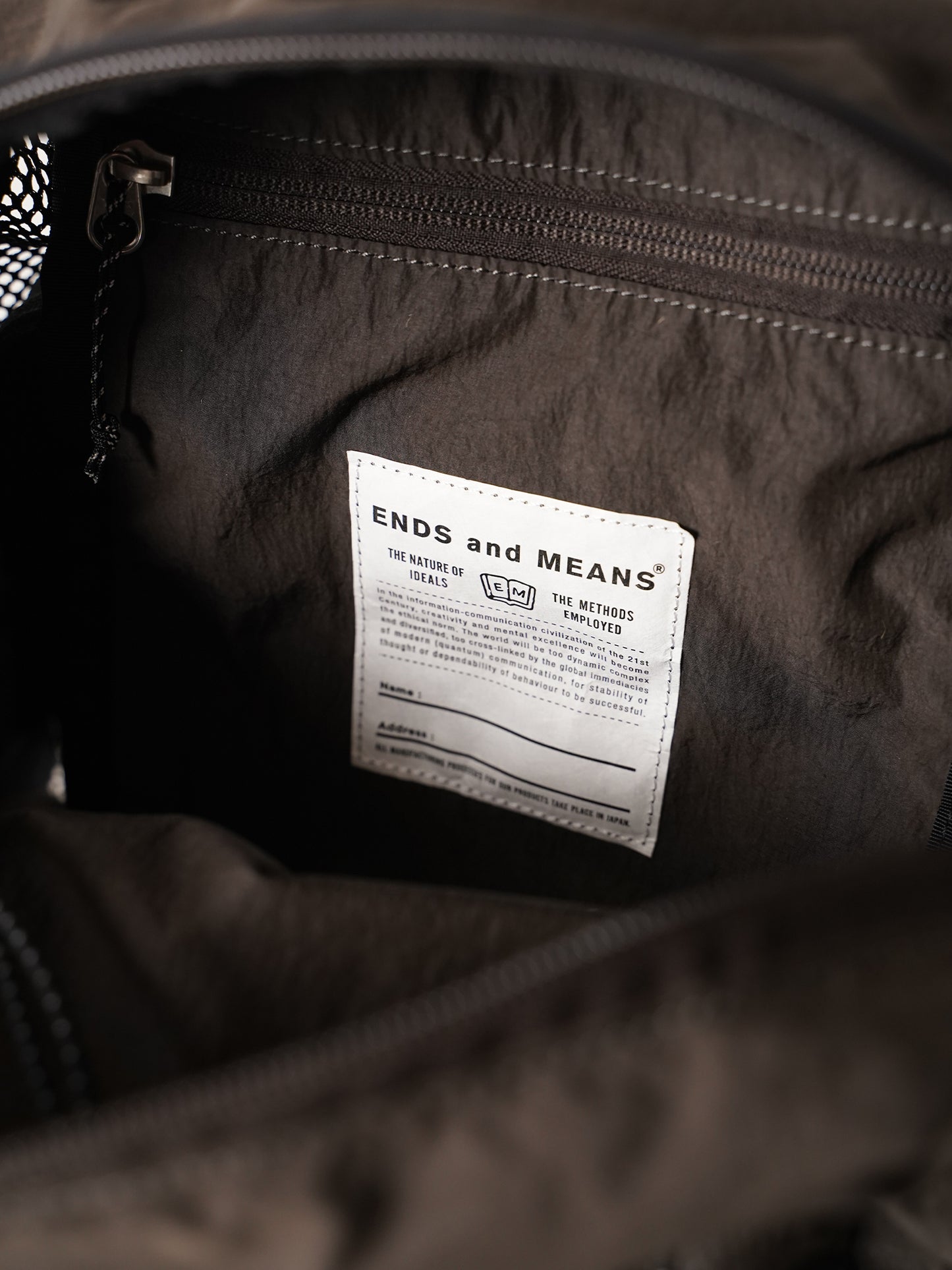 Packable Backpack African Black